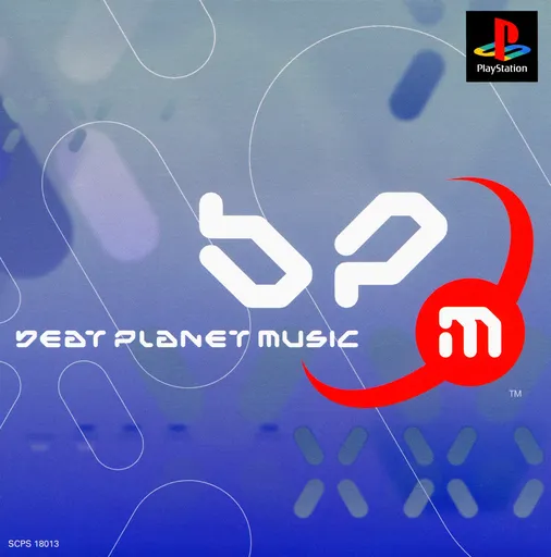 Beat Planet Music (Japan)